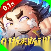 破日开天（折三国全场买断）