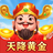 天降黄金