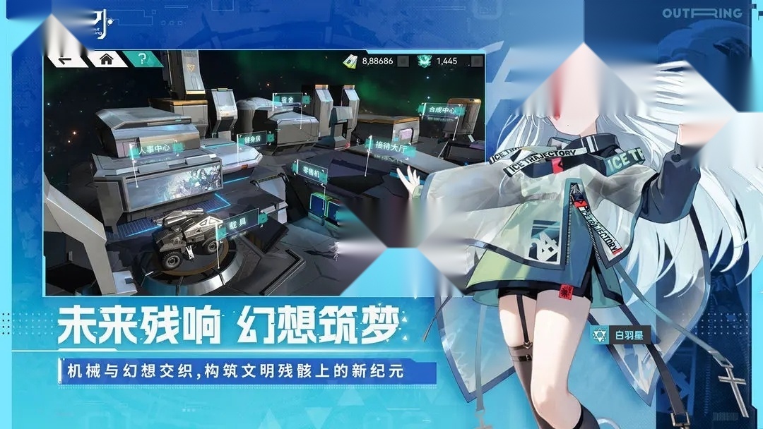 环外图4