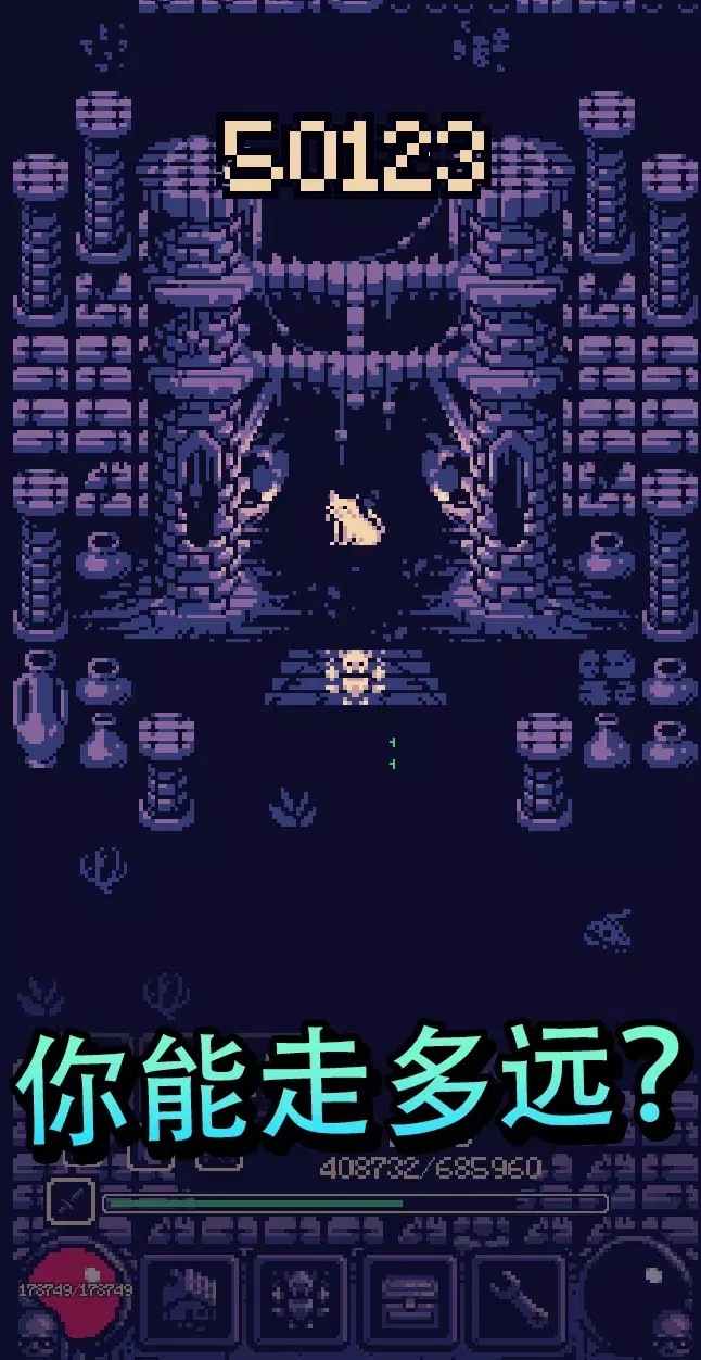 OneBit Adventure中文版图1