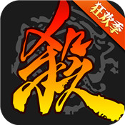 游卡三国杀移动版
