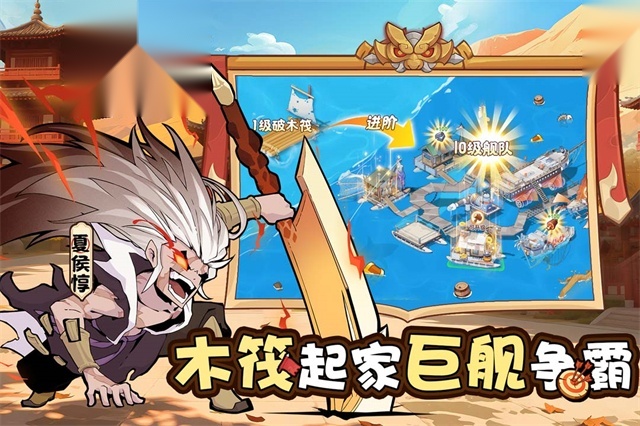 先生请出山(1)
