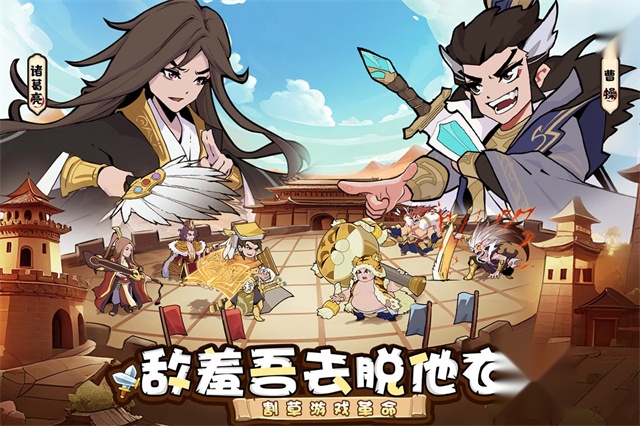 先生请出山(5)