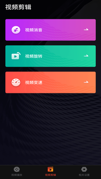 小蝌蚪最新版-图3