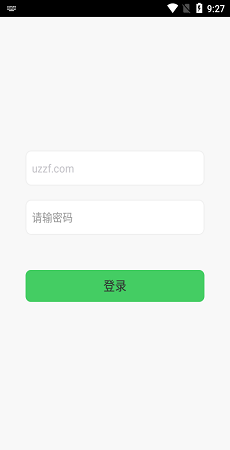 烟盒回收(1)