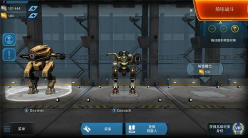 war robots图3