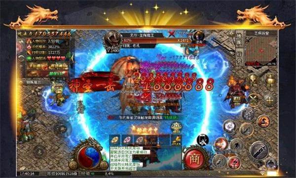 屠龙圣域三千州大战通用版图3