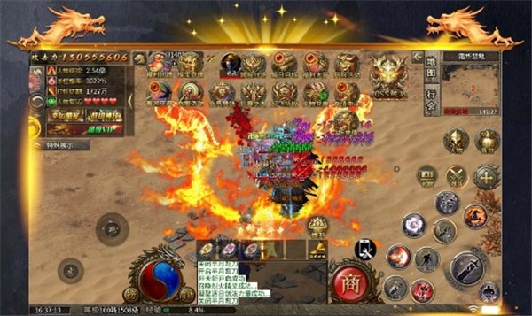 屠龙圣域三千州大战通用版图2