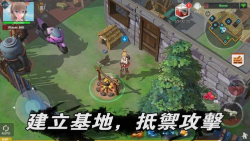 最后一个中二少女正版图2