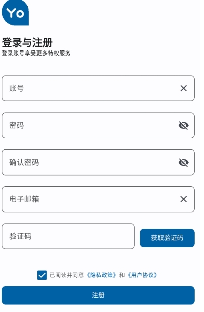 优画工具箱三角洲行动安卓直装版图4