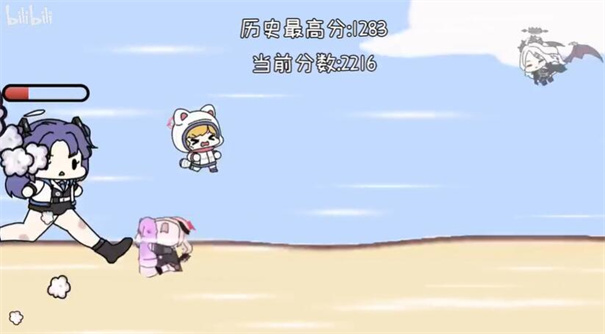 小桃快跑游戏(2)