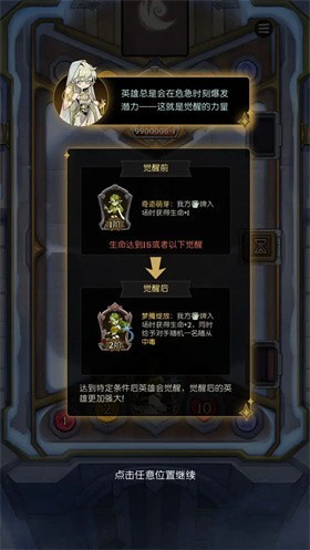 月圆之夜CCG(1)