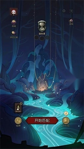 月圆之夜CCG(3)