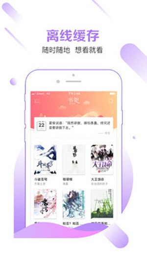 有兔阅读2025图2
