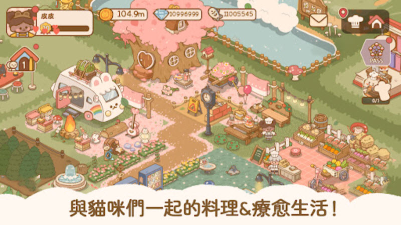 喵喵食谱日记免广告版(3)