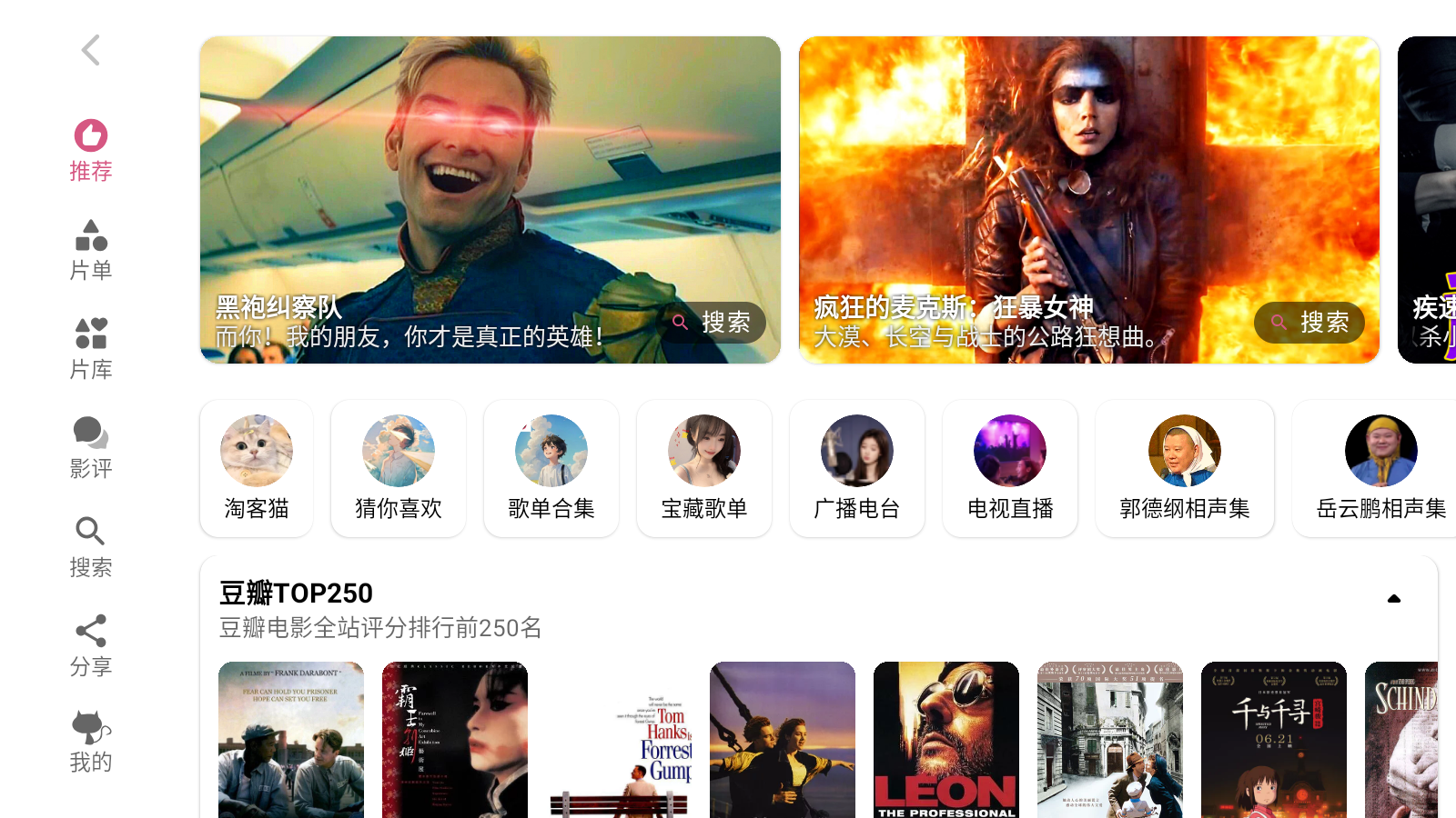 资源猫hd图1