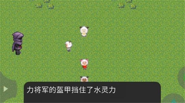 奇妙大营救(2)
