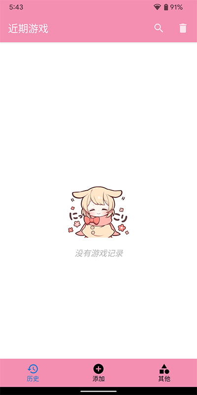 Tyranor模拟器(3)