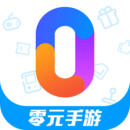零元平台