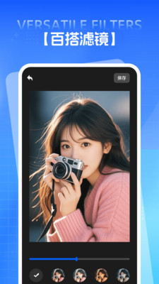 PS照片修复(4)