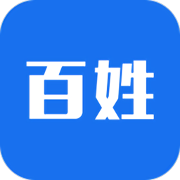 百姓浏览器官方正版