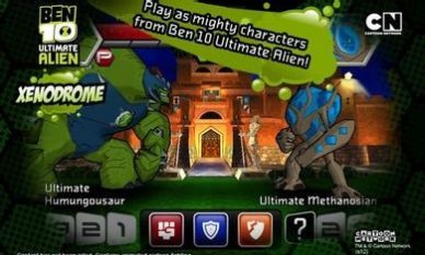 ben 10终极英雄异种动物游戏中文版(2)