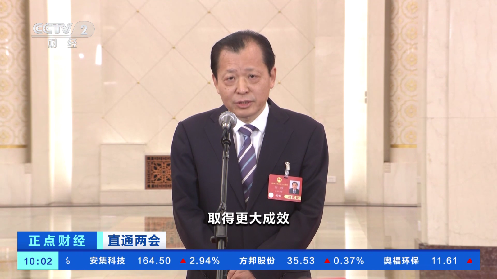昭昭TV电视版