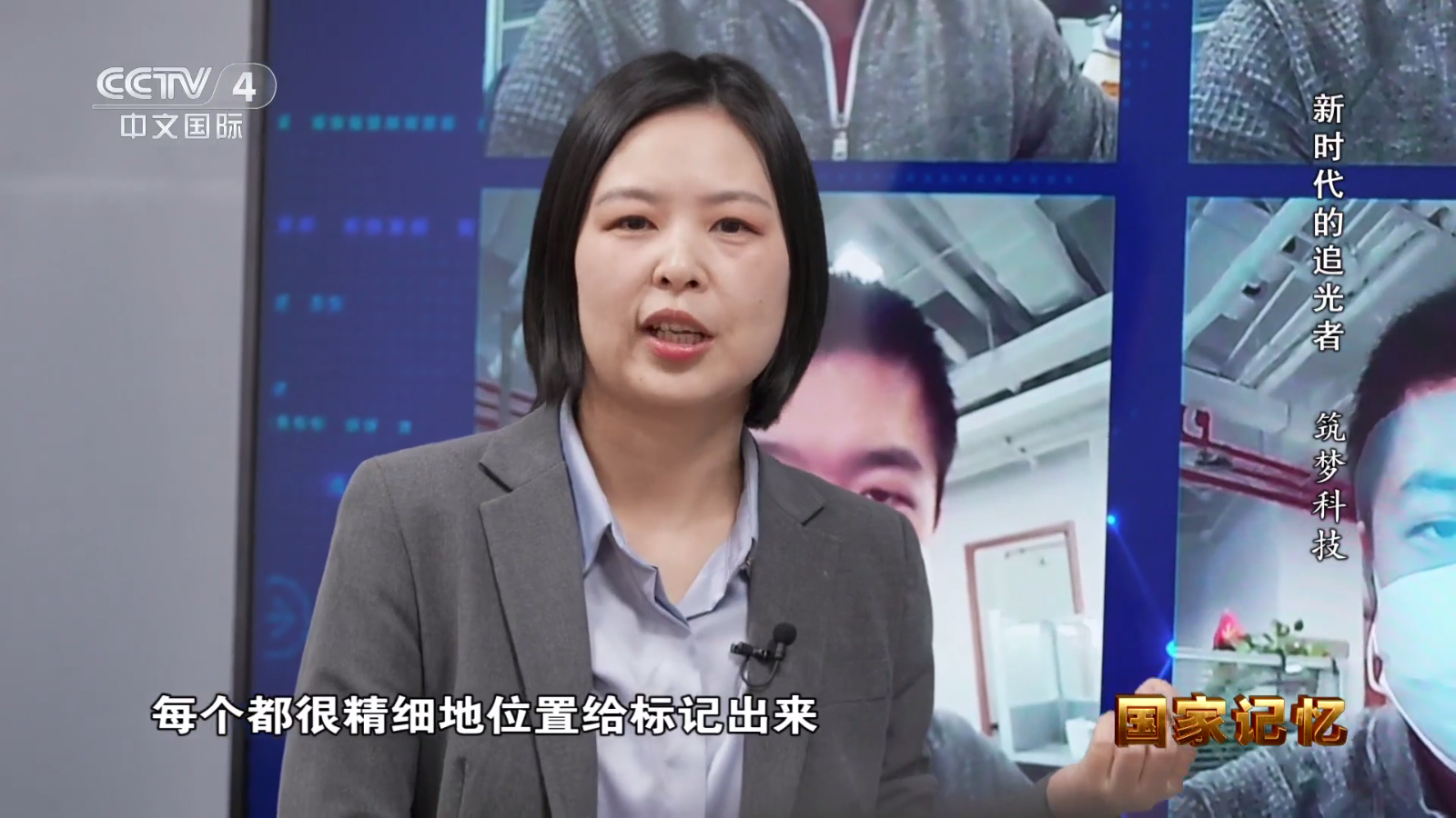 昭昭TV电视版