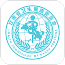 健康甘肃免费版