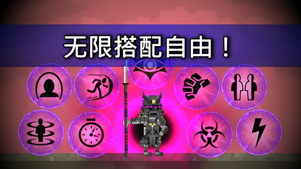 废土物语中文版(4)