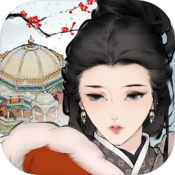 古道千年测试版