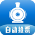 查火车票