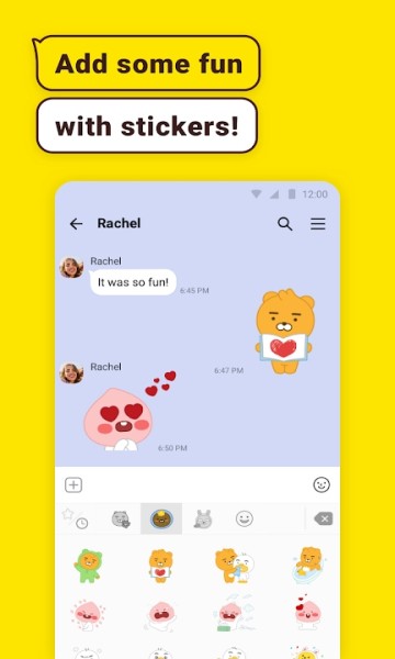 kakaotalk最新版-图1