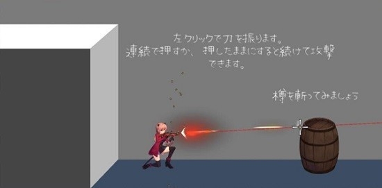 薇薇与魔法之岛手机版(3)
