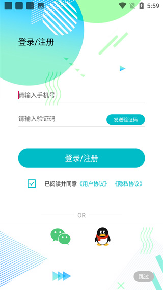 加密相册免费版-图1
