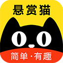 悬赏猫正版