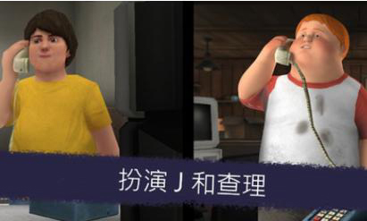恐怖冰淇淋车(1)