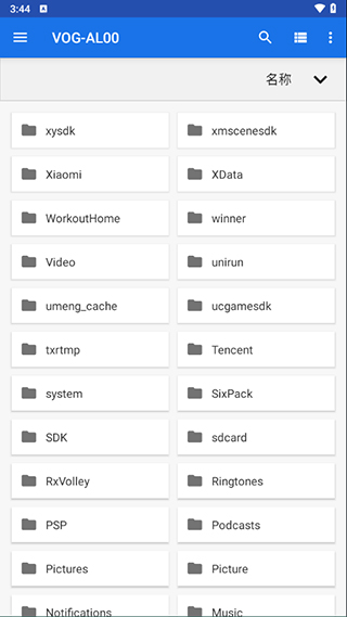 winlator cmod图3