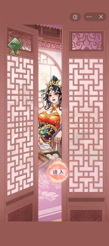重生干皇帝(1)