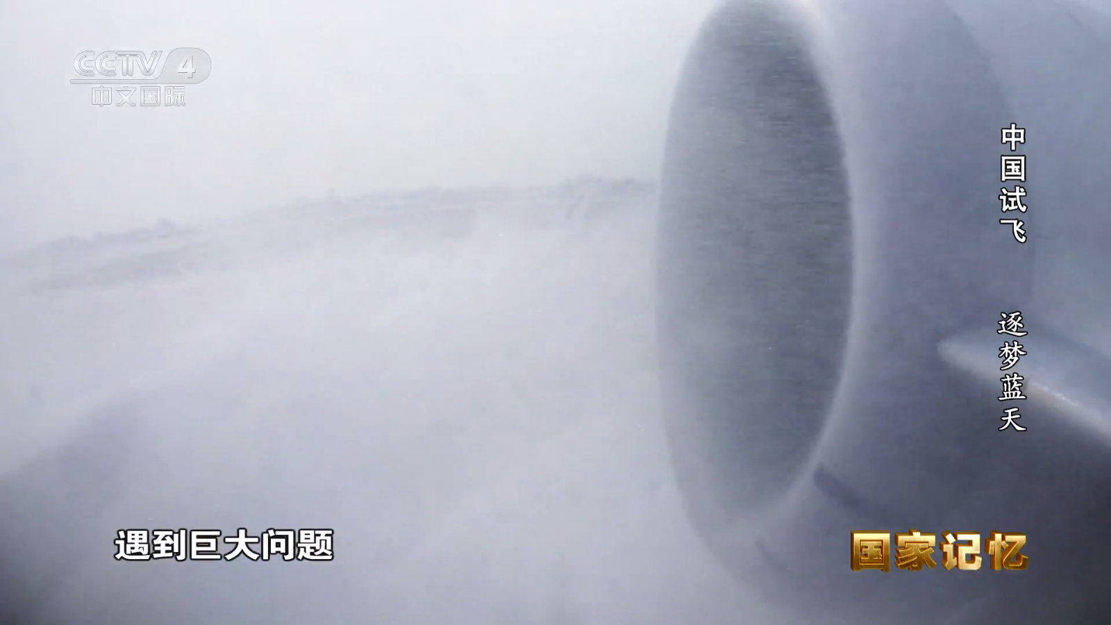 米团tv截图2