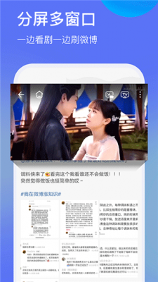 暗盒浏览器图2
