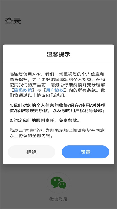 Avmini摄像头(3)