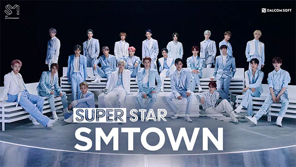superstar smtown正版图2