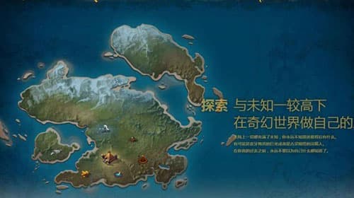 剑与家园国际服