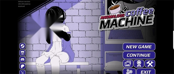 Anomalous Coffee Machine图1