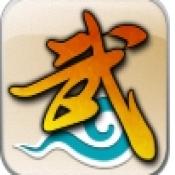 武林外传十年之约正版