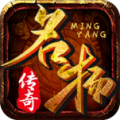 名扬传奇十二职业安卓官方版 v4.4.7
