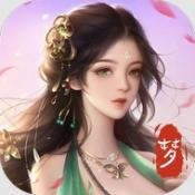 长安筑梦生活正式版