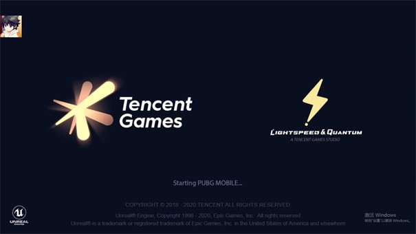 pubg轻体直装豪哥图4