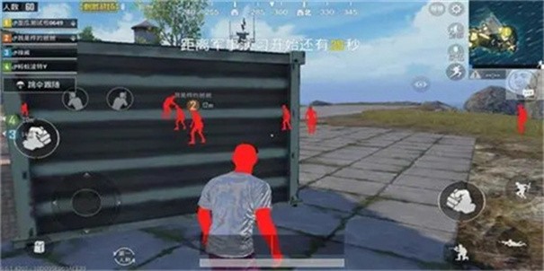 pubg轻体直装豪哥图2